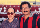 Ve en paz, amigo César Carvajal Ve en paz, amigo César Carvajal